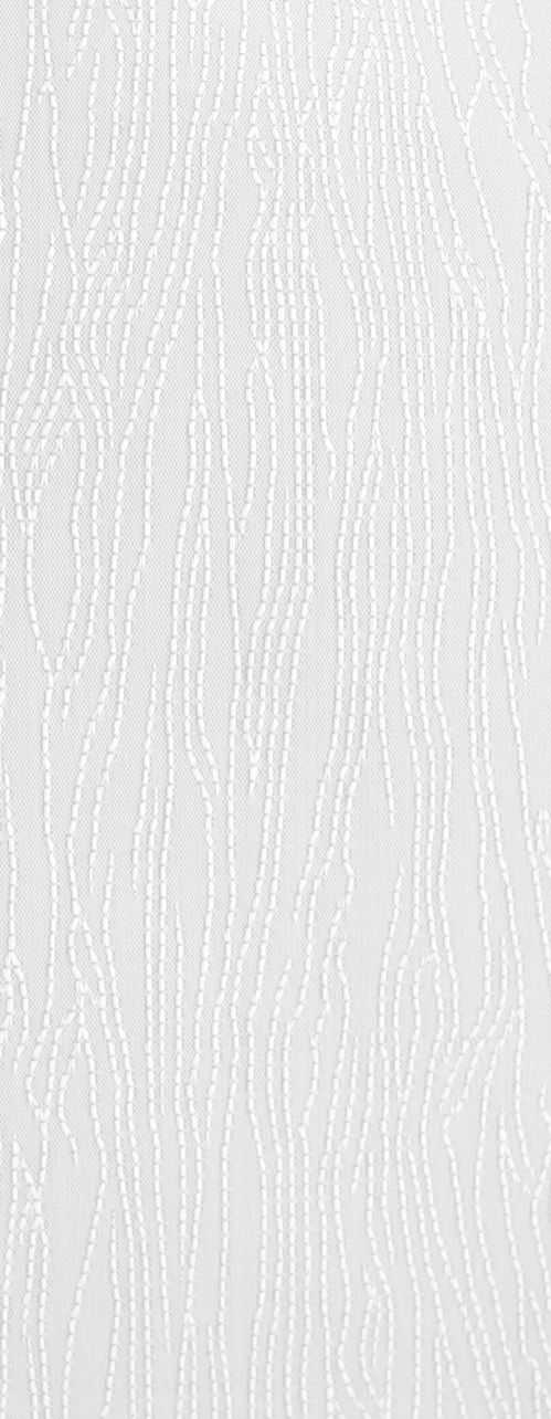 Lot de 5 lamelles verticales 89mm motif Duncan Blanc pour store californien